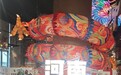 从黄河边到江南水乡:一个南方姑娘的“十年寻味”记