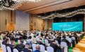 力诺瑞特亮相2026长三角热泵大会 分享区域能源站破局之道并获热泵应用领军品牌