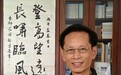 李桤轩:论张方亮书法的笔墨风骨与时代人文向度