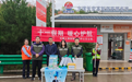 警保联动护国庆 暖心服务伴出行——国寿财险宝鸡中支全力守护节日平安路