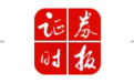 中东大消息!美国航母出动!以军战机被曝进入伊拉克领空