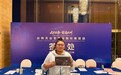 聚焦广交会,Autovado亮相台州天台专场,助力汽配企业出海