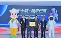 2026出游方便面积荐:康师傅出游向速食囤货清单,高铁自驾露营都适配