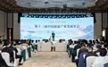 中国旅游产业影响力案例揭晓 甘肃7项榜上有名