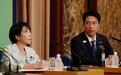 高市误把他叫成“首相”,随后改口:他当首相还早着呢