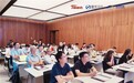 智信财经&投研会“大湾区AI应用专场投资策略交流会”圆满举办