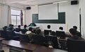 金川集团新员工充电忙 安全第一课讲了哪些干货