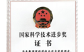 安全是检验豪华的第一标准,国家点赞“极氪式安全”核心技术