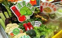 乐好 “食”光 惜粮赴团圆|中粮可口可乐山东公司于世界粮食日传递餐桌文明