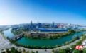 湖南4个项目入选首批国家层面标志性重大应用场景