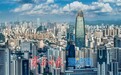 8.8%的逆势增速,济南靠什么跑赢大盘?