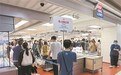 平价杂货与零食品牌集聚 南昌商场负一楼“变形记”