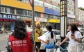童心送清凉 信用伴我行——平安融易东莞分公司开展社区公益消保宣传活动