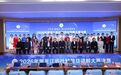 声耀龙江社科赛场,大庆市博物馆选手摘得大赛一等奖