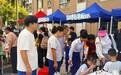 交通银行深圳分行携手福中福社区开展重阳敬老活动