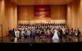民族交响戏剧音乐会《山河如愿》全国巡演首站走进赣州
