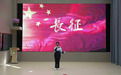 “重走长征路 书香忆初心”——宁晋县纪念长征胜利90周年红色读书分享会温情开讲