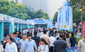 潮品聚街区 惠民享红利|“西悦购・趣长安”金秋专项促消费活动热力开展