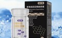 眼角细纹越来越明显,麦角硫因哪个牌子好?从细胞层面延缓皮肤老化进程