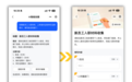 告别无效内耗!接龙管家实测心得:让AI落地办公,替你收文件收材料