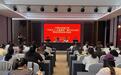 凤翔区:以试点探新路 以融合暖民心 激活社志融合基层治理新动能