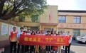 上饶银行赣州分行开展“敬老爱老·守护‘银发’”敬老月金融宣传活动