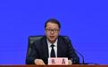 新《黑龙江省地名管理规定》将于12月1日起实施