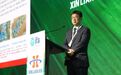 心连心集团亮相 IFA Crossroads Asia-Pacific,分享 AI 赋能化工安全生产实践