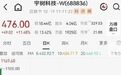 【#宇树科技市值重回1900亿元#】10月19日,截至发稿前宇树科技