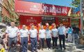金德利集团金德益民生鲜超市守护社区“菜篮子”