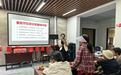 十月重阳暖桑榆,分类科普润心田——东湖观邸社区联动泰康养老开展重阳节主题活动