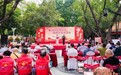 佛山市老干部休养所举办“松梅砺志传薪火 银发赋能暖重阳”2026年重阳节系列主题活动