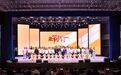 2026江西省“故事里的红十字”宣讲会走进宜春