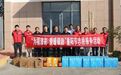 潍坊福彩开展“为福添彩 爱暖银龄”重阳节志愿服务活动