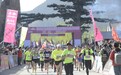 从 “四气”价值 到“十大”效益:群众性体育赛事赋能城市发展的逻辑分析