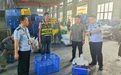工业废水直排河涌?中山横栏一家企业被立案查处