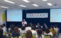 修改《勞動關係法》:勞工局舉辦兩場講解會,介紹增加產假及年假日數新規定