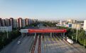 盛装待客来!杨凌“氛围组”上新!