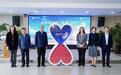 太平洋保险“海星之愿”爱心活动太原站温情启航