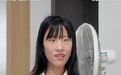 脑瘫女孩回应被说配不上帅气男友【小伙求婚脑瘫女孩想保护她一辈子】近日