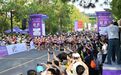 万人参与!2026杭州湘湖半程马拉松鸣枪开跑
