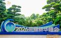 以AI培育专业,以生态拓宽边界:新华保险代理人赋能再上台阶