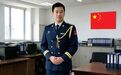 李启超律师军事化办案团队:见山还是山