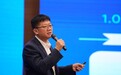 WPS AI表格国际评测第一,Comate深入政务办公场景