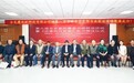 八载重阳翰墨会,百贤齐聚敬元戎!北京重阳尊老书画联谊活动成功举办