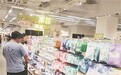 内裤、马桶垫等一次性用品受青睐 “次抛好物”成南昌市民出游新装备