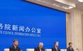 已认定齐鲁文化等23个文化生态保护区!“十五五”非遗保护还将这样干