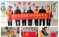 泰康人寿新乡中支赴延津县祥和医养中心开展养老金融宣传月活动