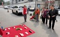 童心未泯乐享银龄 蔬果套圈学反诈—广发银行武汉汉口支行开展“敬老月”主题金融教育宣传活动