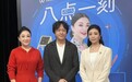 以音符敬岁月,以初心致山河 吴春燕《红色记忆》栏目专访舒楠 李丹阳